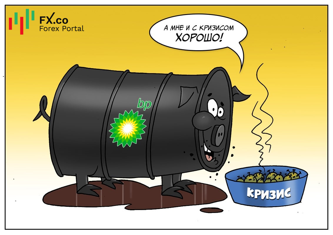 https://forex-images.mt5.com/humor/img620a0dfbf20b6.jpg