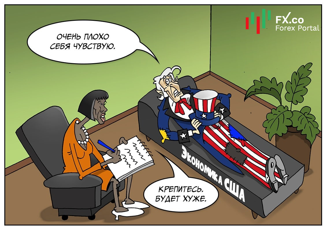 Украина Демотиваторы 2024