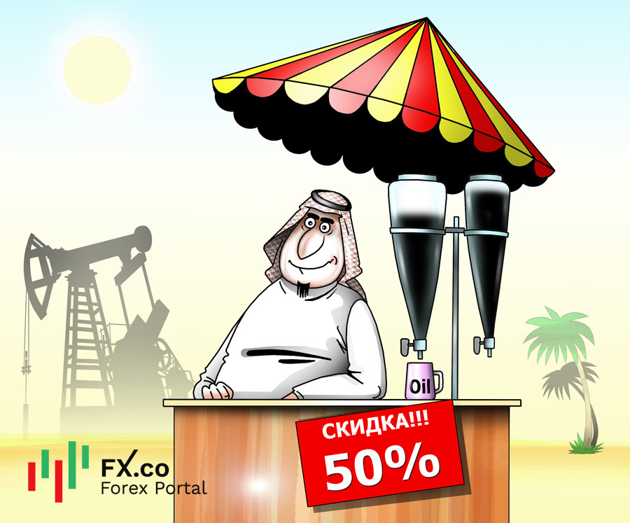 Saudi Aramco: налетай, подешевело! Нефть для ЕС и Азии за полцены берите смело!