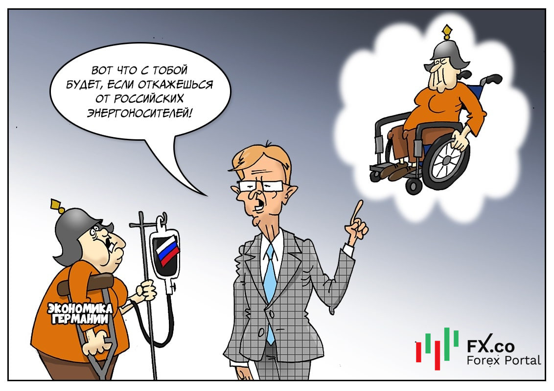 Германия: Экономического чуда не случится, без газа рост навеки прекратится