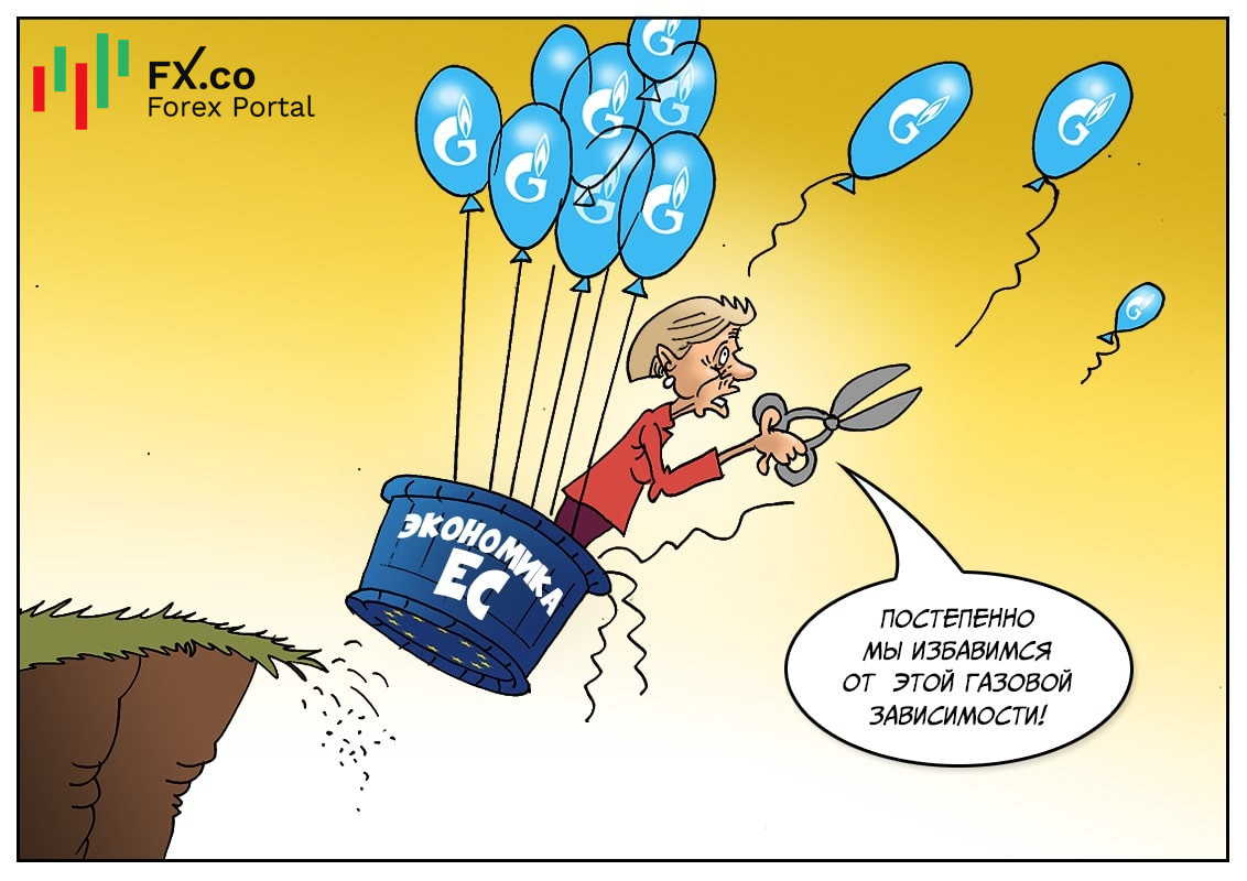 Евросоюз: Мы лучше будем замерзать, чем нефть и газ в России покупать