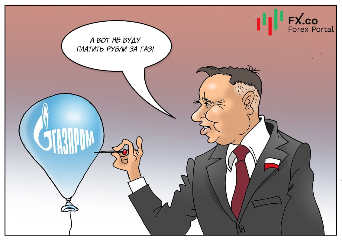 Польша: Больше не интересует нас недорогой российский газ