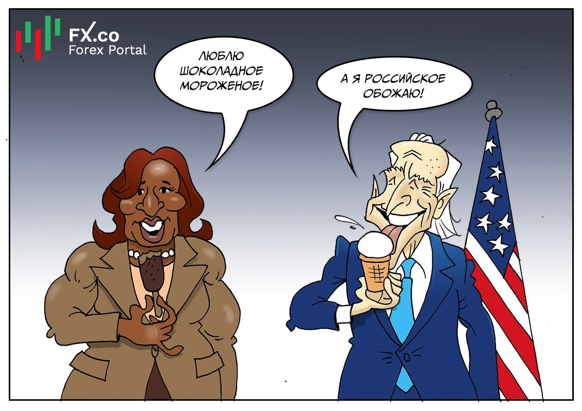 Знак качества: Этим гордиться можно &ndash; вкусное российское мороженое