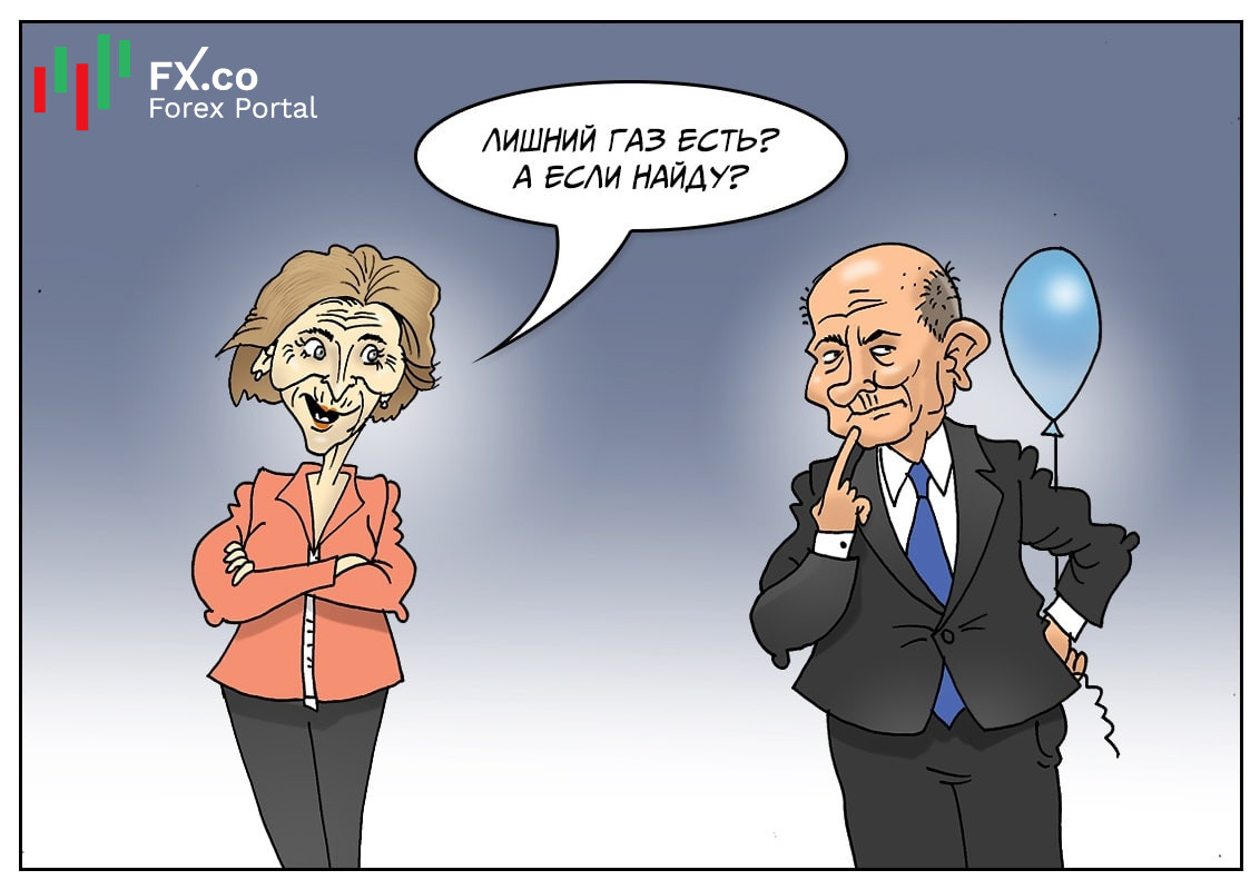 Россия: Большой ответственности груз &ndash; надо сплотить Евросоюз