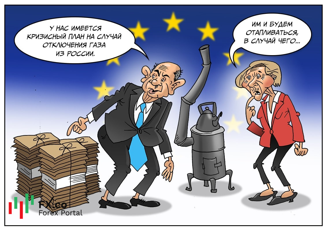 Германия: Мы в своих силах полностью уверены, терпеть шантаж мы больше не намерены