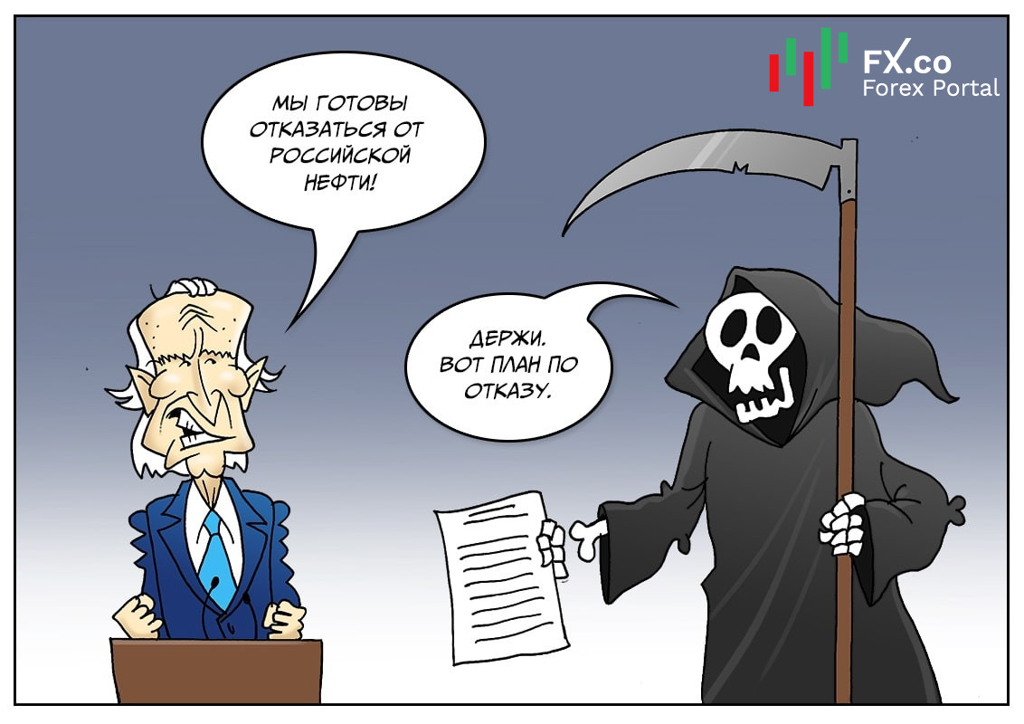 Вам это каждый подтвердит: отказ от нефти &ndash; суицид