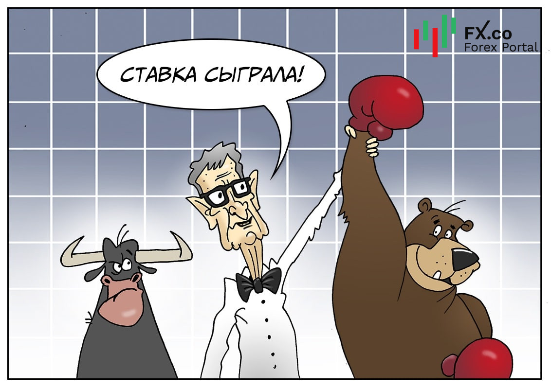 Нашему миру и так хватает угроз, но тут &laquo;подъехал&raquo; от Гейтса новый прогноз