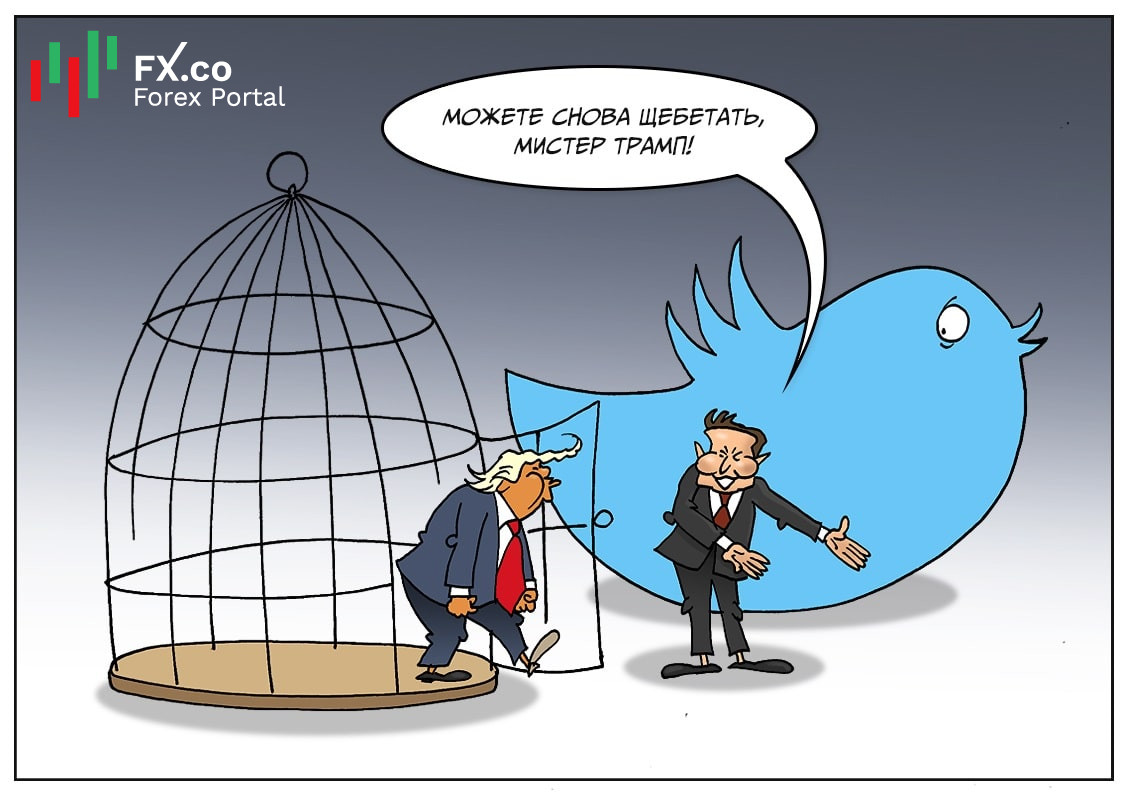 Илон Маск: Раскрою вам секрет один, я верну Трампа и кокаин