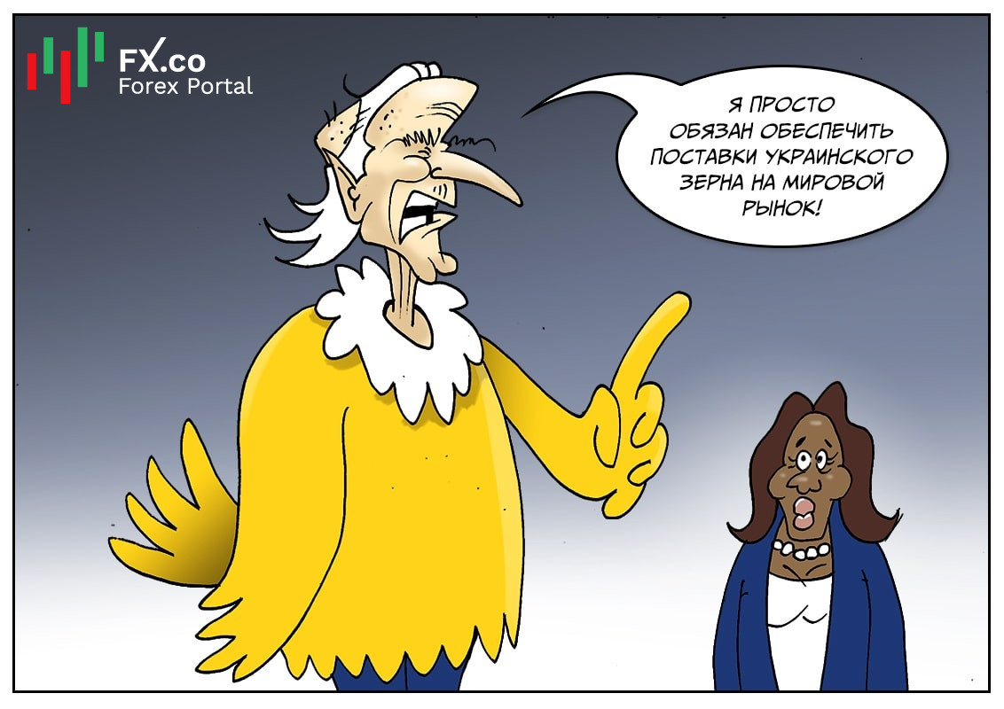 Joe Biden: A algunos puede que no les importe, pero salvaremos este grano