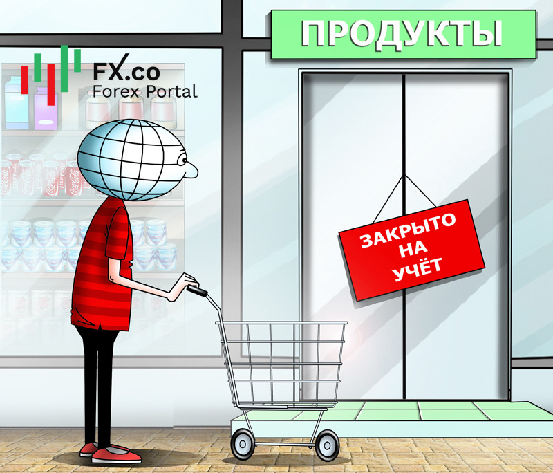 Мир без продуктов остается: экспорт масел и зерновых не ведется!