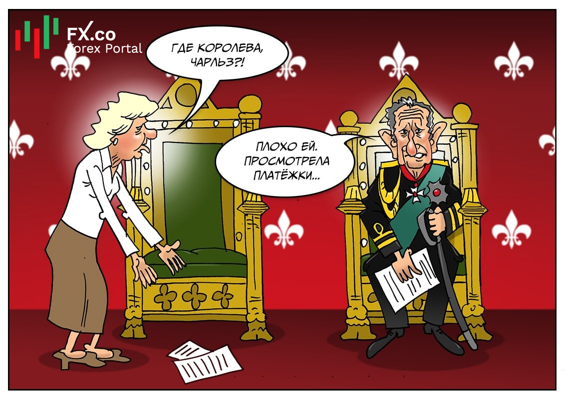 Правительство Великобритании: Скучен день до вечера, если делать нечего