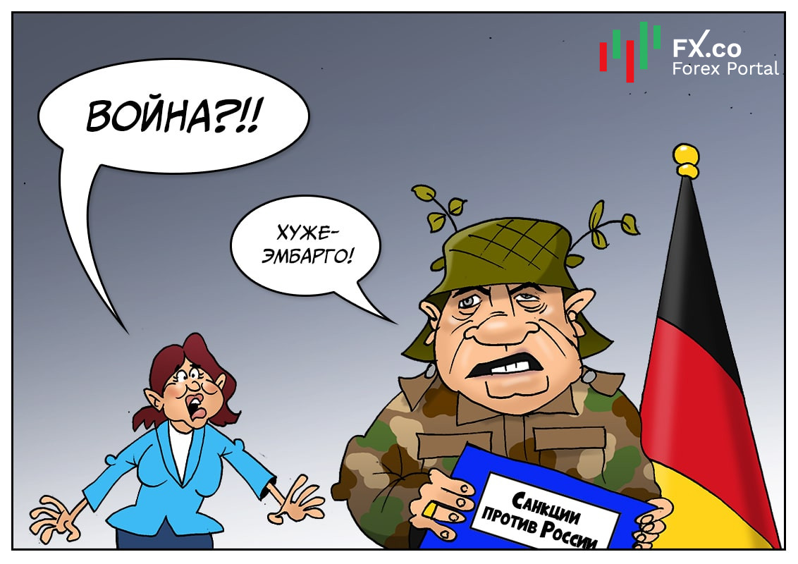 Германия: Возможно, ждет нас важное решение. Введем военное мы положение