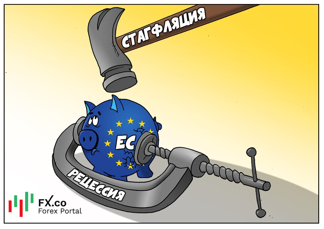 Кому-то страшно, а кому-то весело от жутких слов стагфляция и рецессия