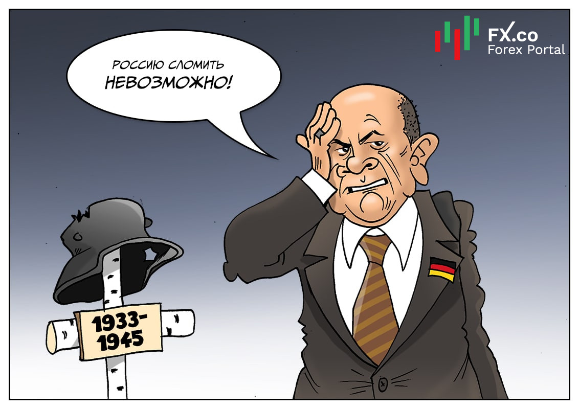 Внимание, говорит Германия. Должны вам сообщить: Россию не сломить