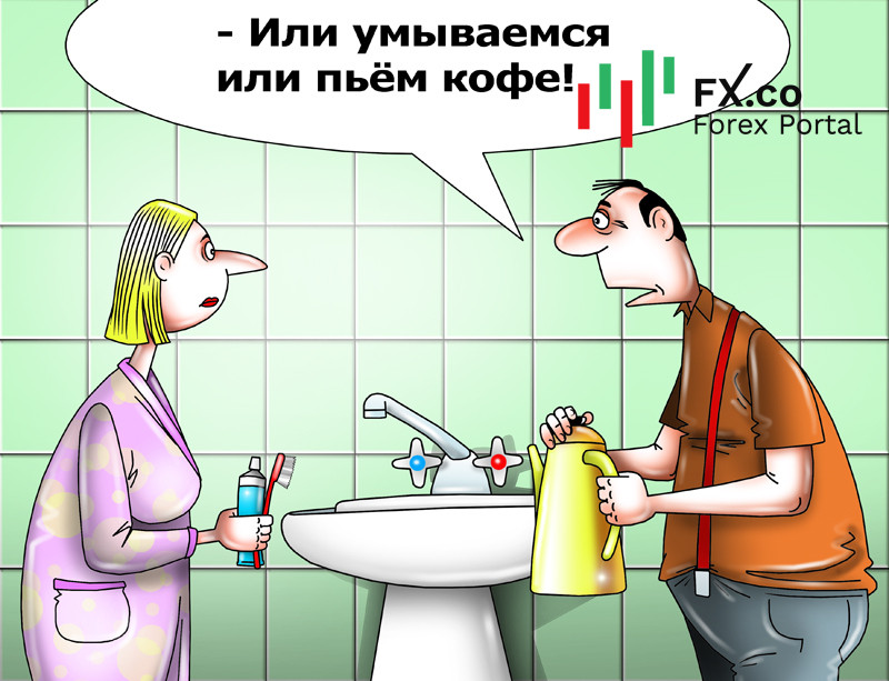 Инфляция смешные картинки