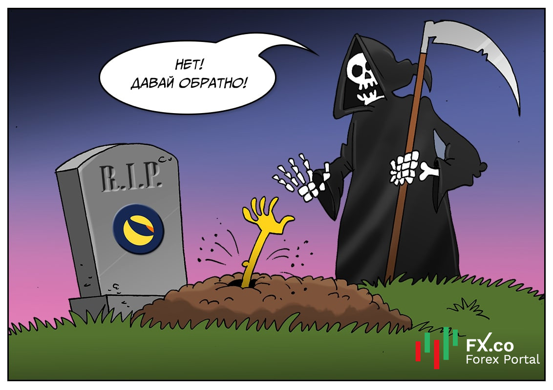 Всегда что-то испортит настроение. Вот, например, повторное падение