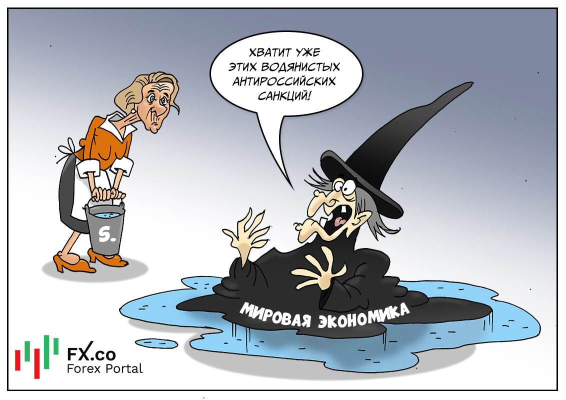 Позитив это важный актив: для тех, кому невесело, есть новость про рецессию