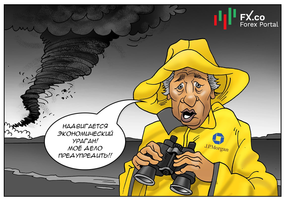 Джейми Даймон: Синоптикам устрою я разнос и сам представлю свой прогноз