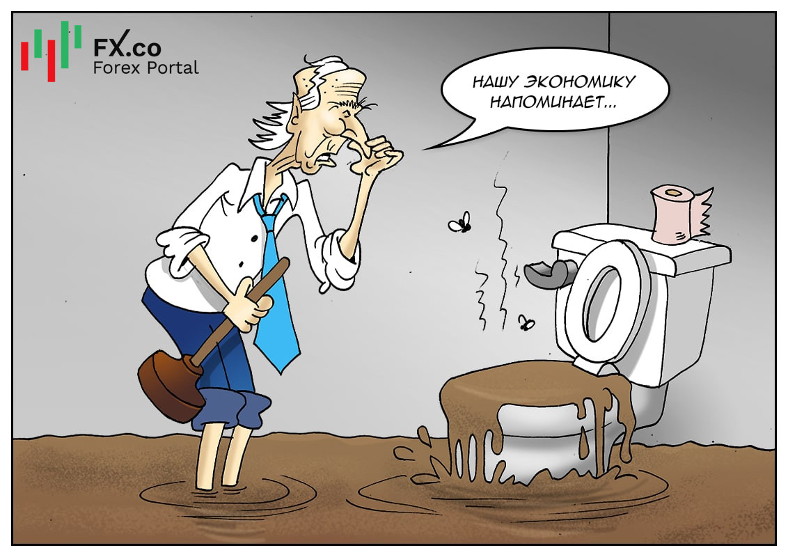 Надежные источники: Один толковый мужичок сказал мне про сливной бочок