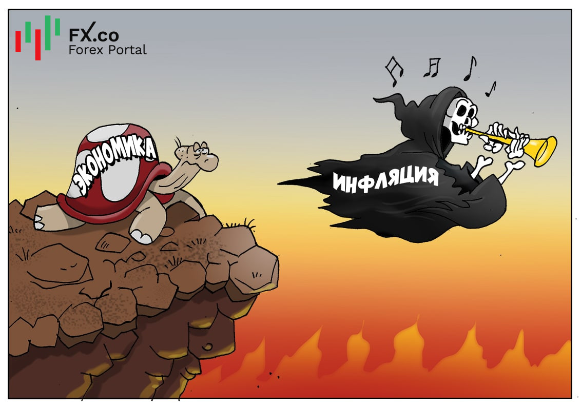 Goldman Sachs: здесь не помогут отработанные схемы, у экономики серьезные проблемы