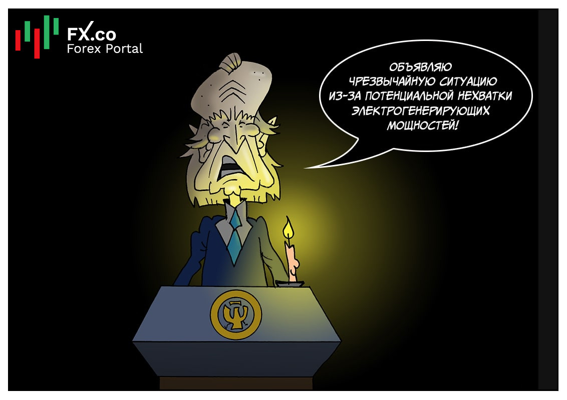 Джо Байден: Чтобы граждане не испытывали стресс, я объявлю режим ЧС