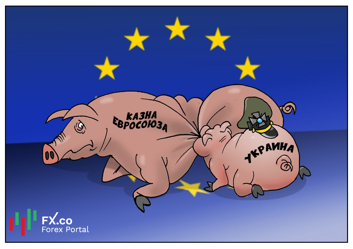 Евросоюз: Самим пусть будет не хватать, но мы продолжим помогать