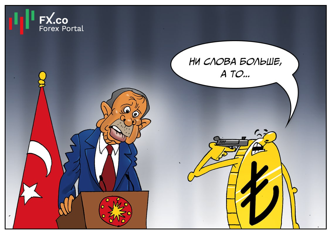 У лиры мало шансов отыграться: играют против Эрдоган и инфляция