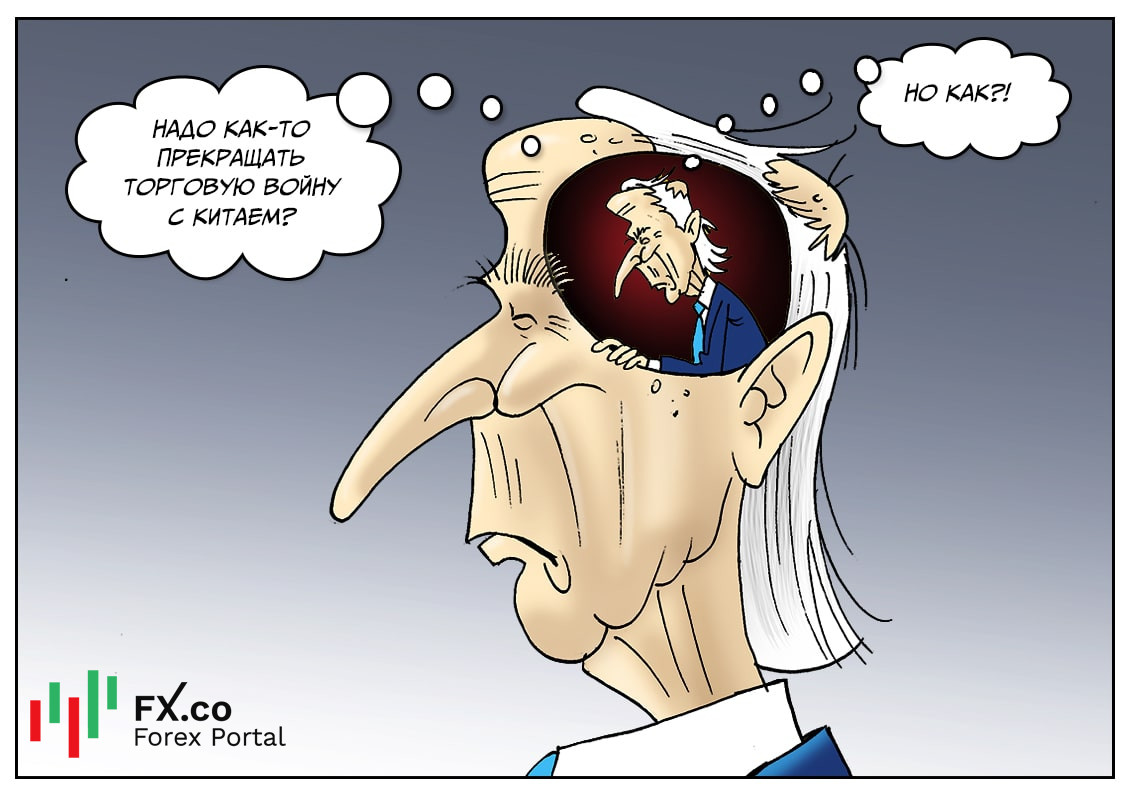 Джо Байден: Лично у меня позитивный настрой &ndash; заниматься торговлей, а не войной