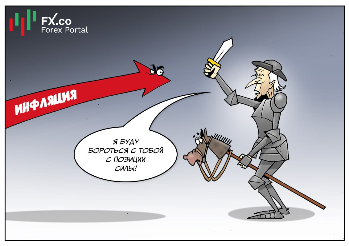 Джо Байден: Я знаю, что объединяет нацию &ndash; борьба против высокой инфляции