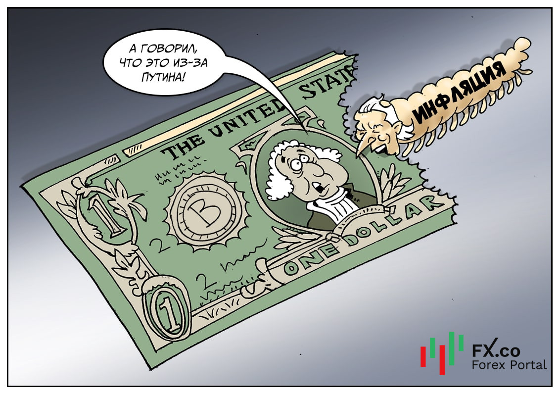 Джо Байден: Я доволен и реально горд, при мне очередной рекорд