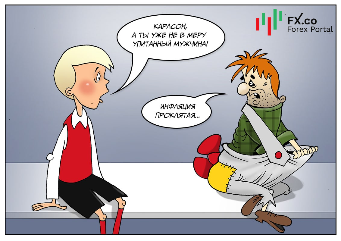 Швеция: Походкой решительной и твердой идем навстречу новым рекордам!