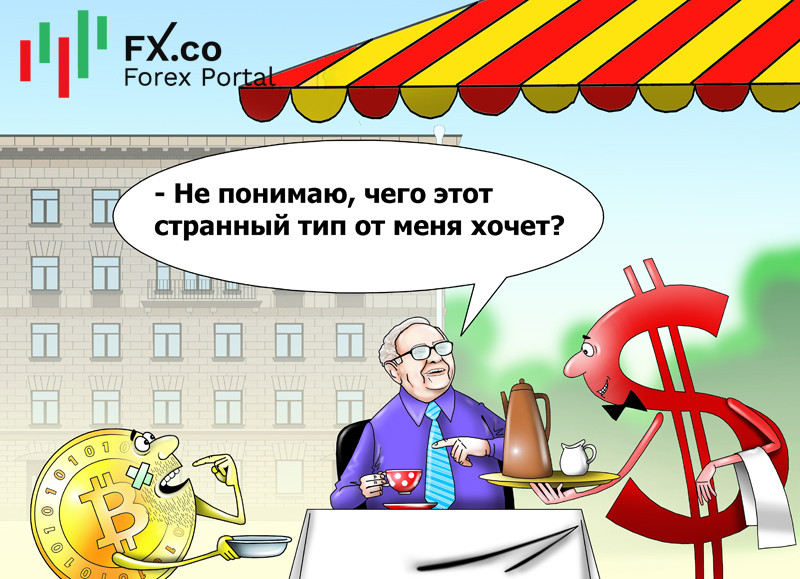 Уоррен Баффет игнорирует биткоин