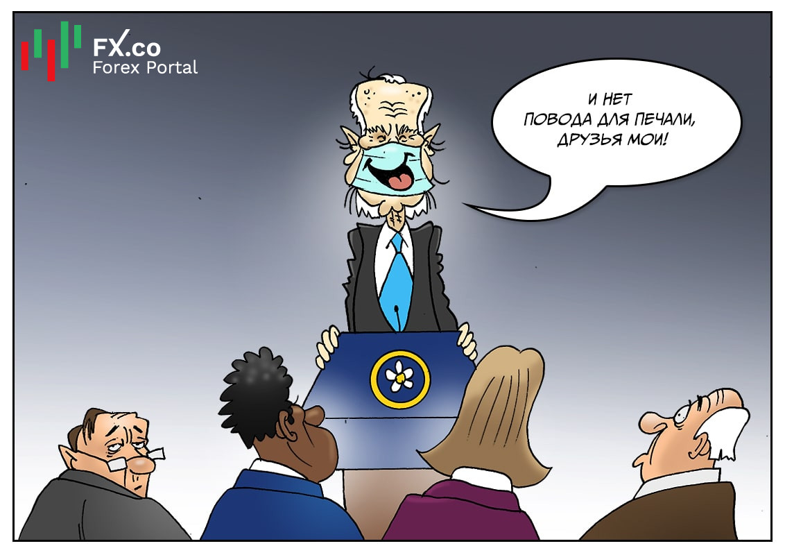 Преодолеть любой серьезный катаклизм поможет неподдельный оптимизм