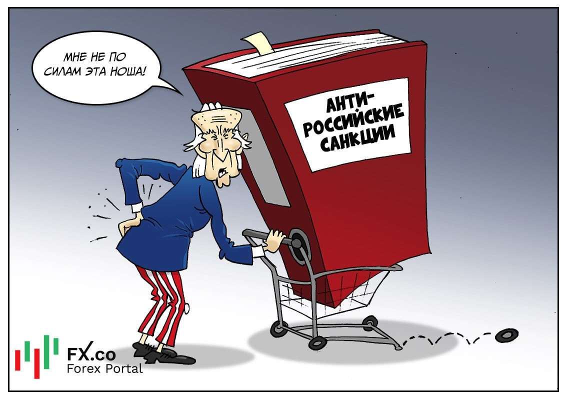 Белый дом: Ввел столько санкций, что пора остановиться, но есть куда еще стремиться