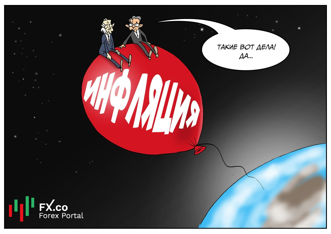 ФРС: Расскажем прямо без прикрас, что скоро ожидает нас