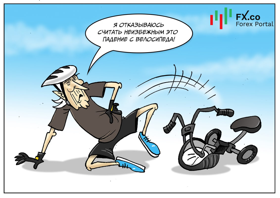 Джо Байден: Мы с огоньком и весело расскажем о рецессии