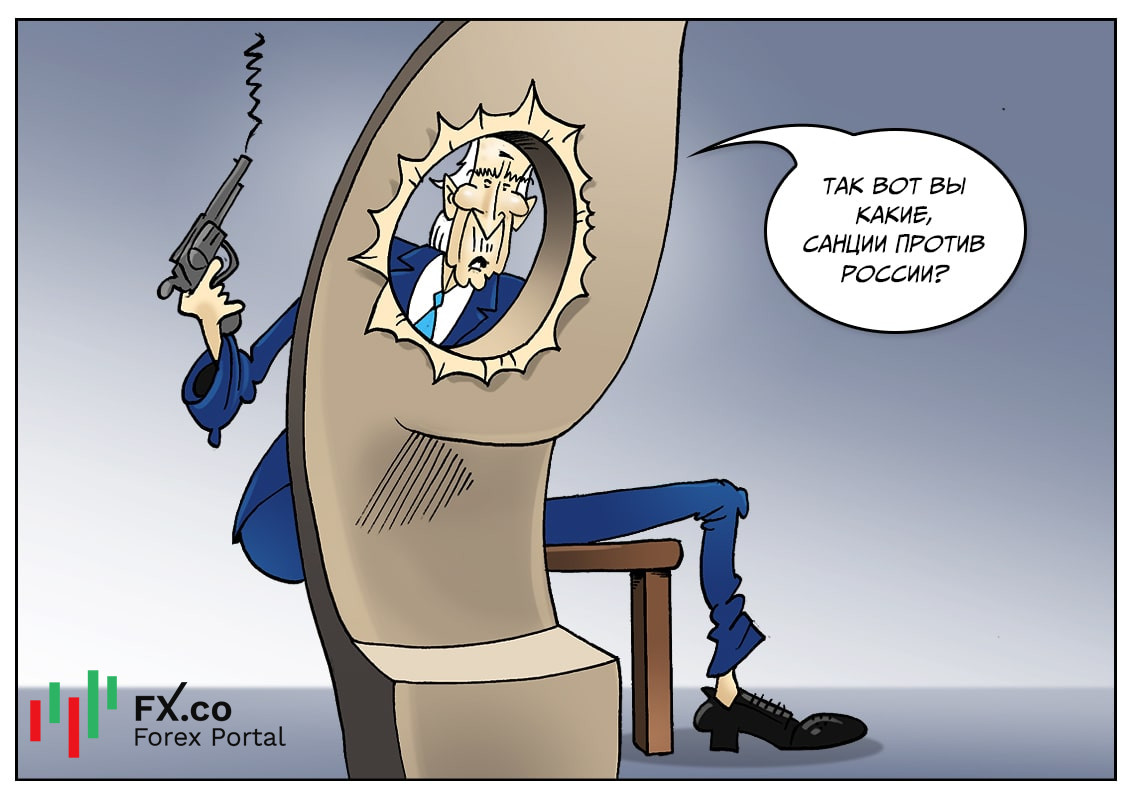 США нажали снова на курок, откуда у них столько ног?