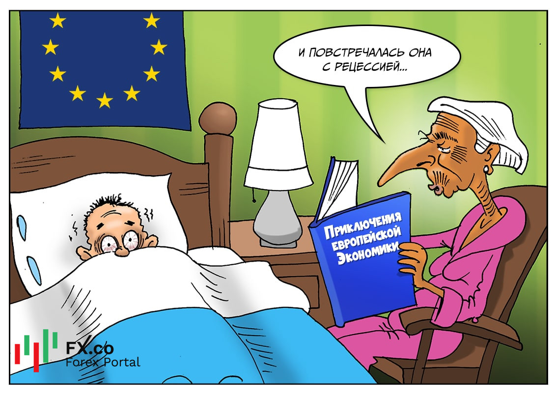 ЕЦБ: Конечно, удовольствие сомнительное, но лучше прописать успокоительное