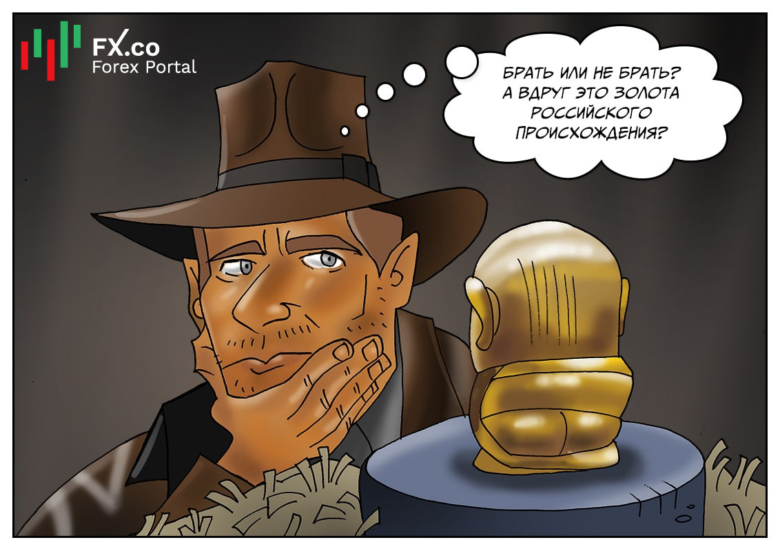 США: Хоть нас об этом не просили, но мы оставим золото в России