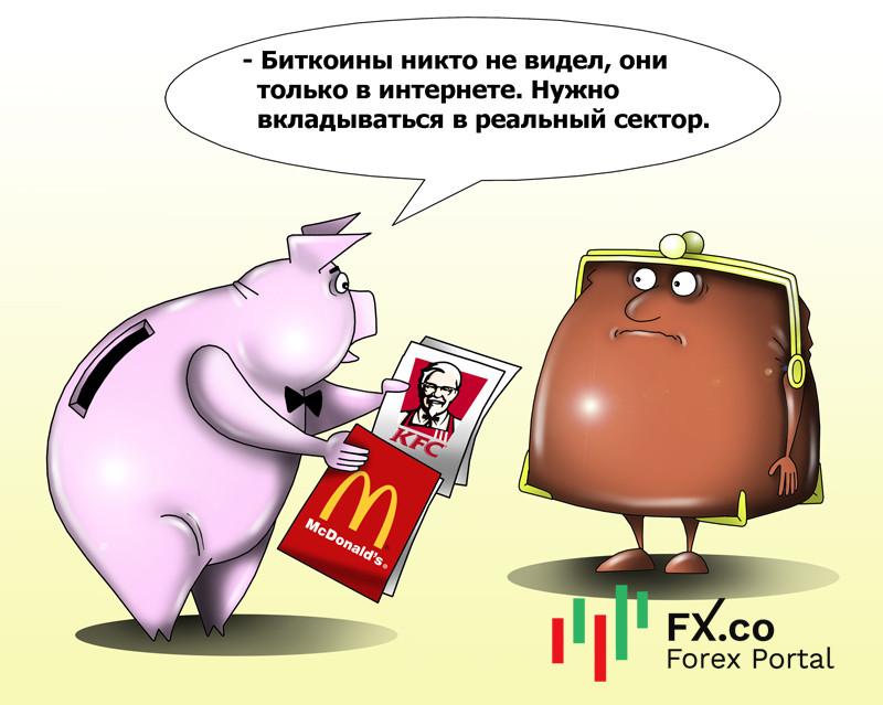 Реальный сектор – лучшее вложение в экономику США и драйвер ее движения!