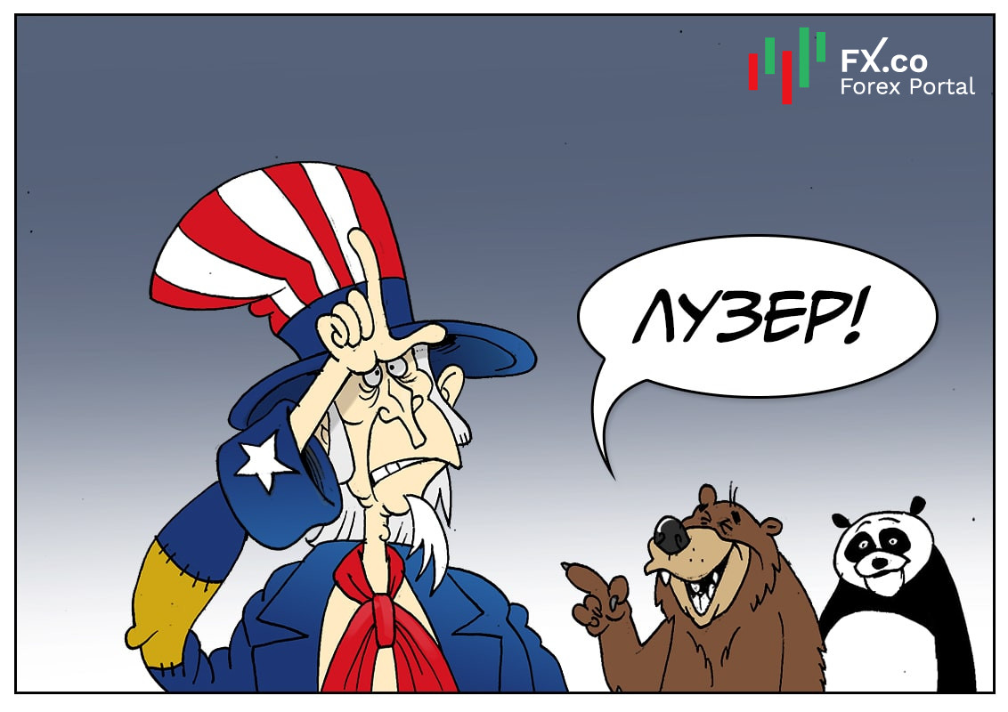 Россия на пути к союзу, а США здесь главный лузер