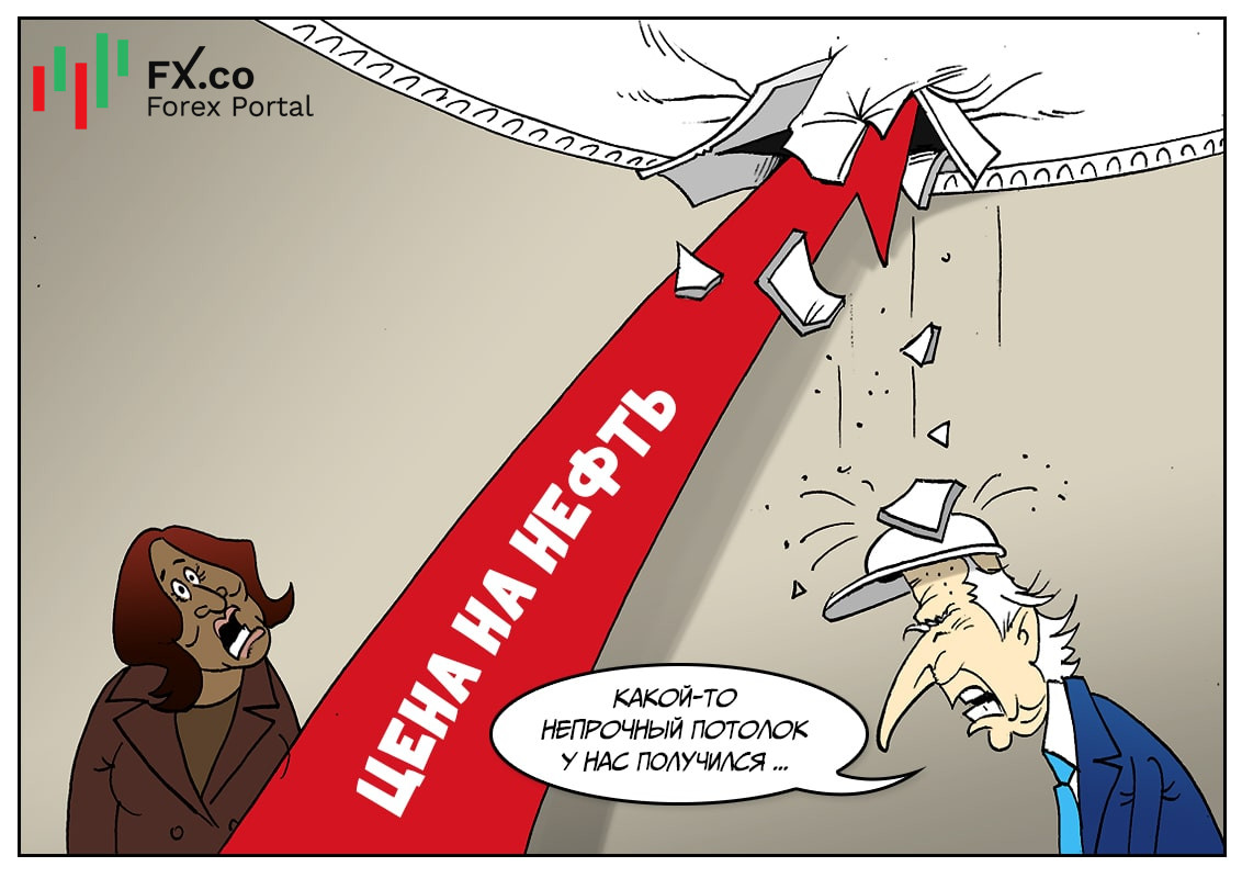 Белый дом: Там, где президент не сможет, Россия точно нам поможет