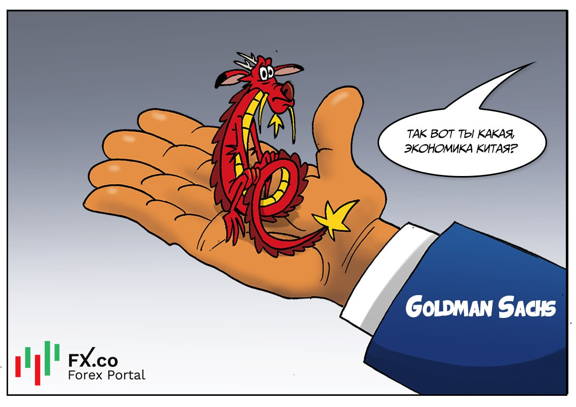 Китай: Впереди период непростой, эксперты прогнозируют застой