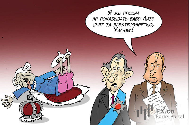 Великобританія: Нам потрібна обізнаних людей порада, як місяцями не платити за світло