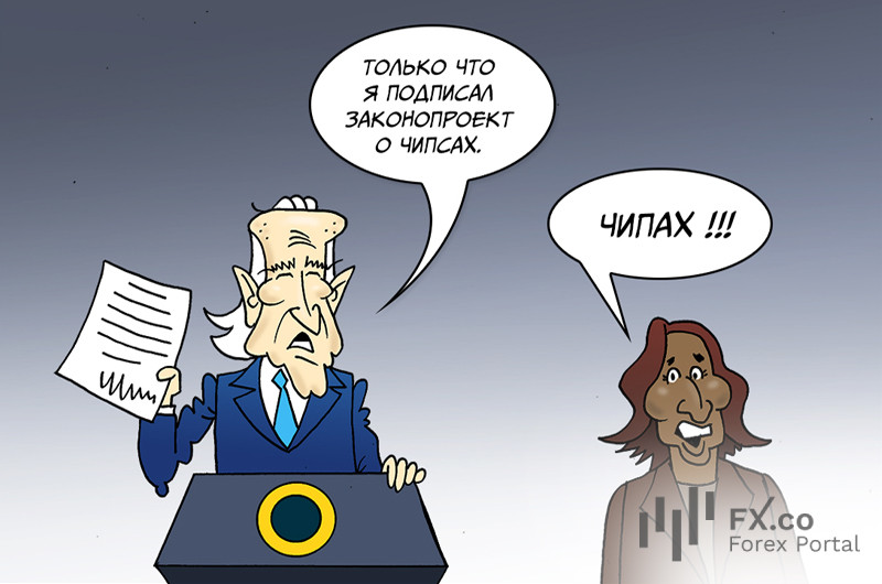 Готові заявити й точно знаємо, що всі ваші закони &ndash; проблема для Китаю