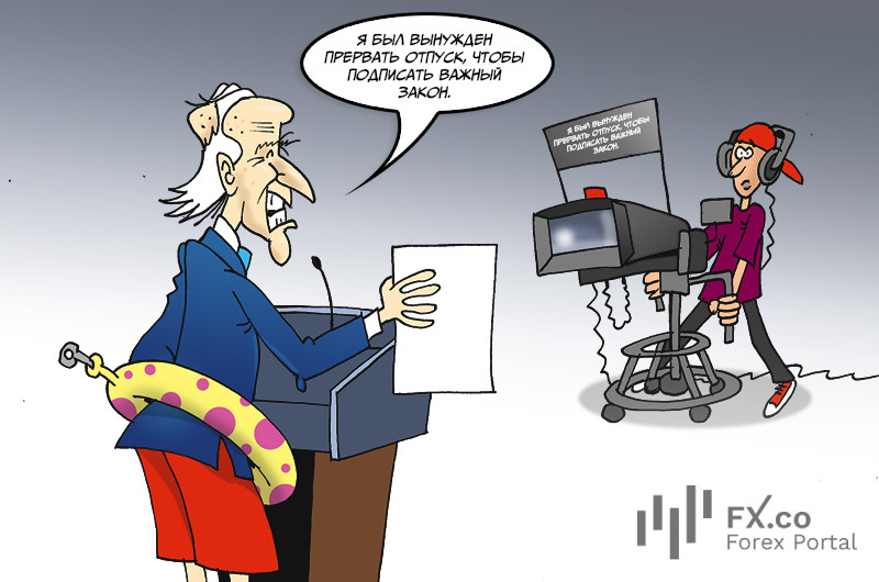 Джо Байден: виправити цю ситуацію допоможе битва з інфляцією