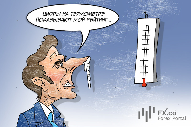 Франція: Нехай без світла і тепла ми залишаємося, але ми не сумуємо, а сміємось