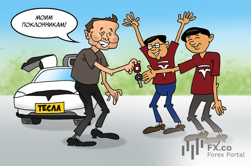 Послідовники Ілона Маска: купити папери дуже радий - я не інвестор, я фанат