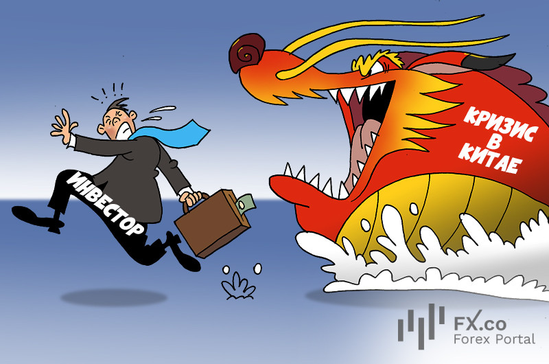 Це стає доброю традицією &ndash; Китай допомагає втрачати інвестиції