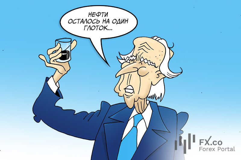 Джо Байден: американці, готовий я заради вас використовувати будь-який запас